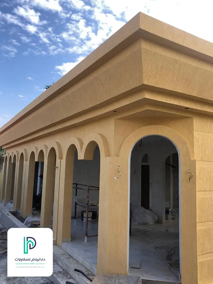 بناء مجالس بالرياض - مقاولات عامة الرياض