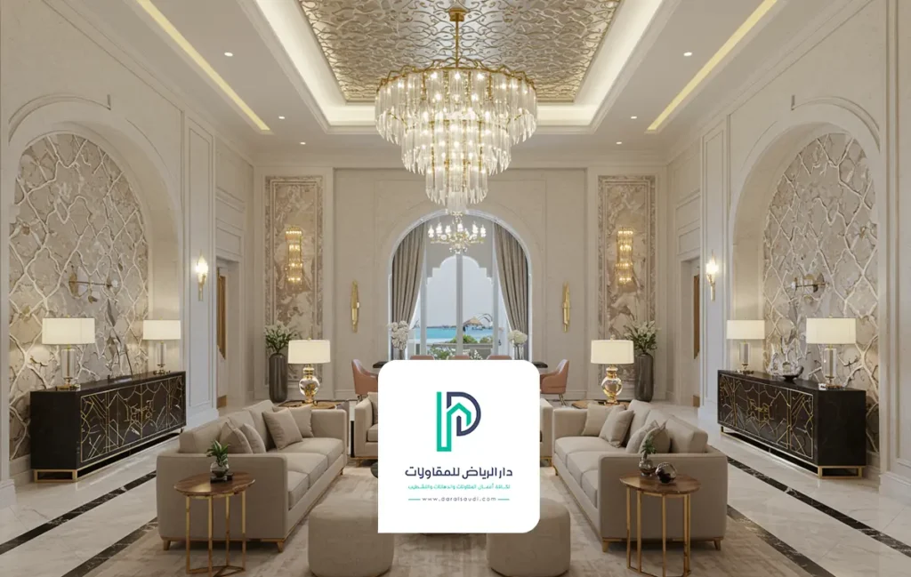 تشطيب مجالس الرياض