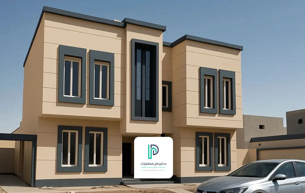 رقم مقاول بروفايل بالرياض - مقاولات عامة الرياض