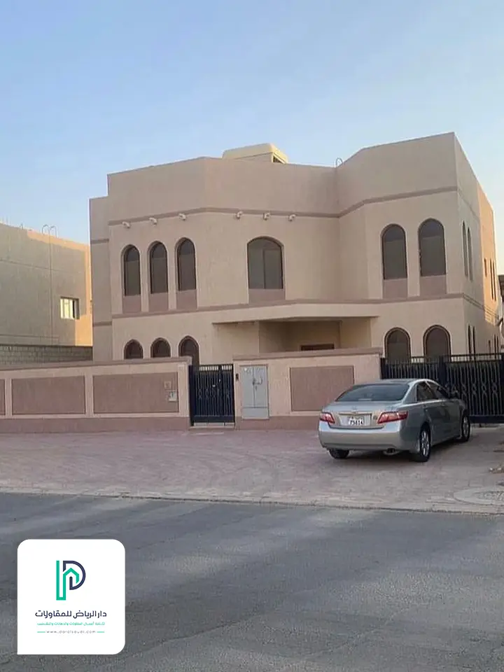 معلم بروفايل الرياض