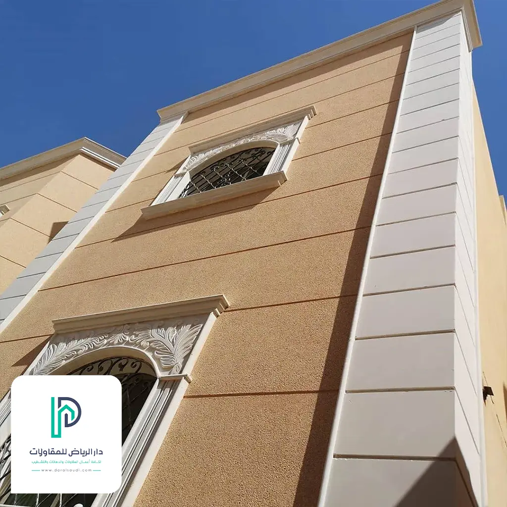 معلم دهانات بروفايل