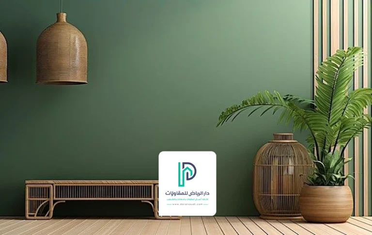 معلم دهانات الرياض