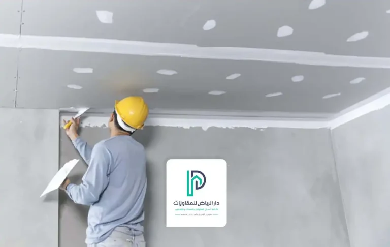 مقاول تشطيب الرياض