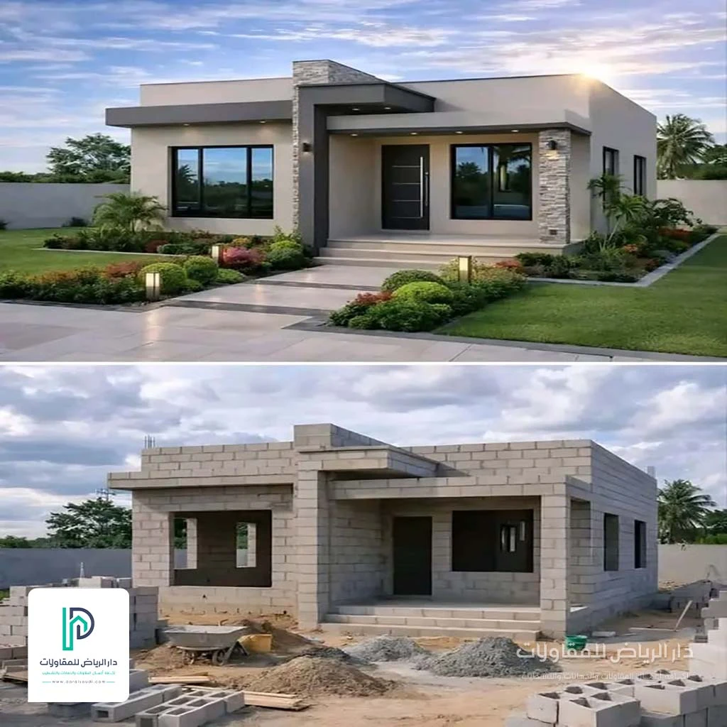 تصميم ملاحق خارجية بحي صلاح الدين الرياض