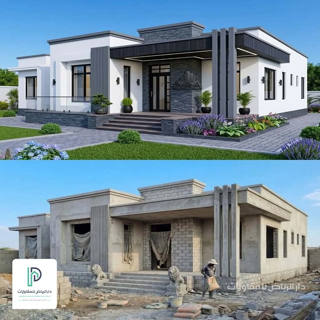 تصميم ملاحق خارجية حي الغدير شمال الرياض