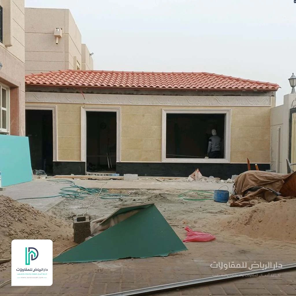 مقاول بناء توسعات حي الفوطة في الرياض