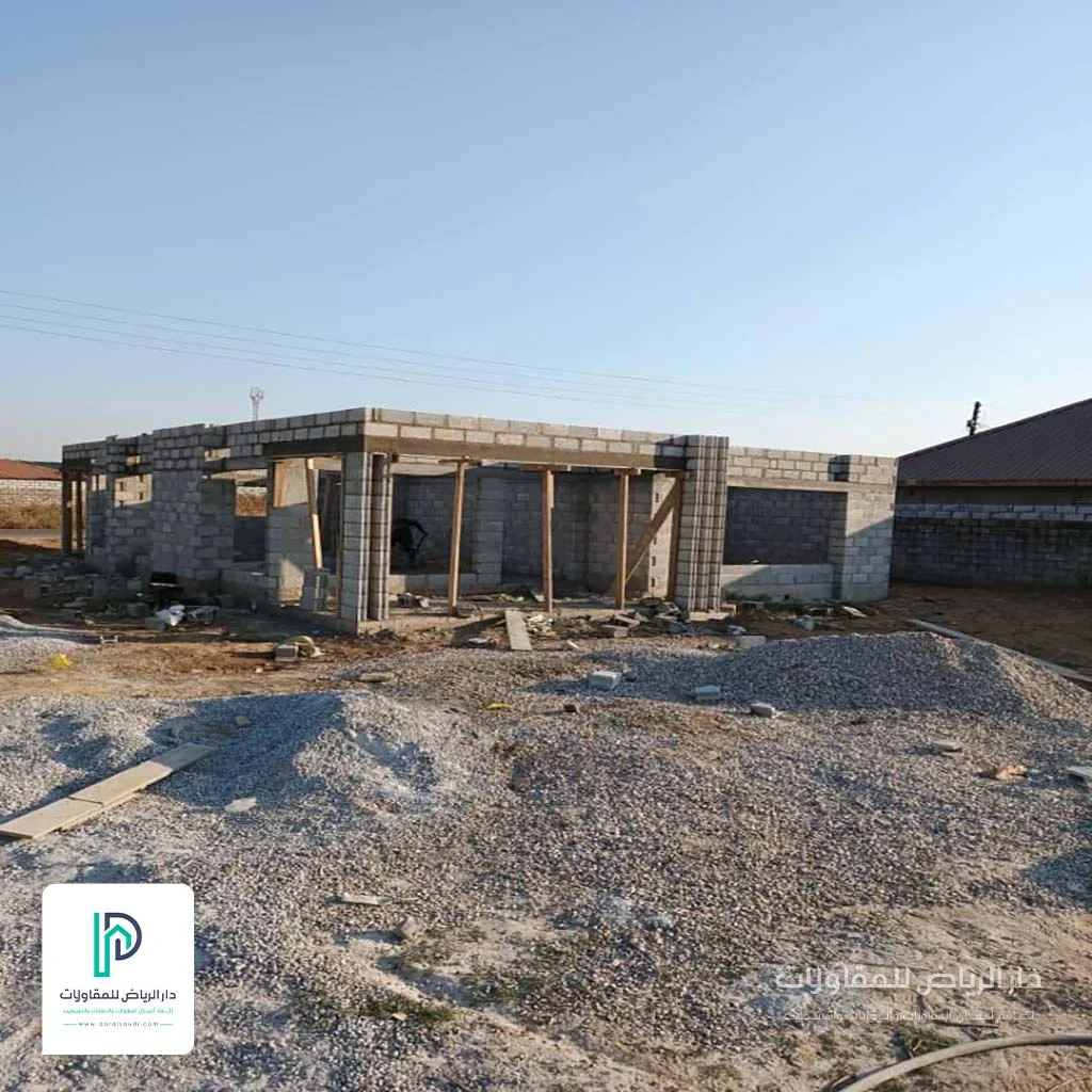 بناء غرفة بأقل تكلفة في حي الريان الرياض