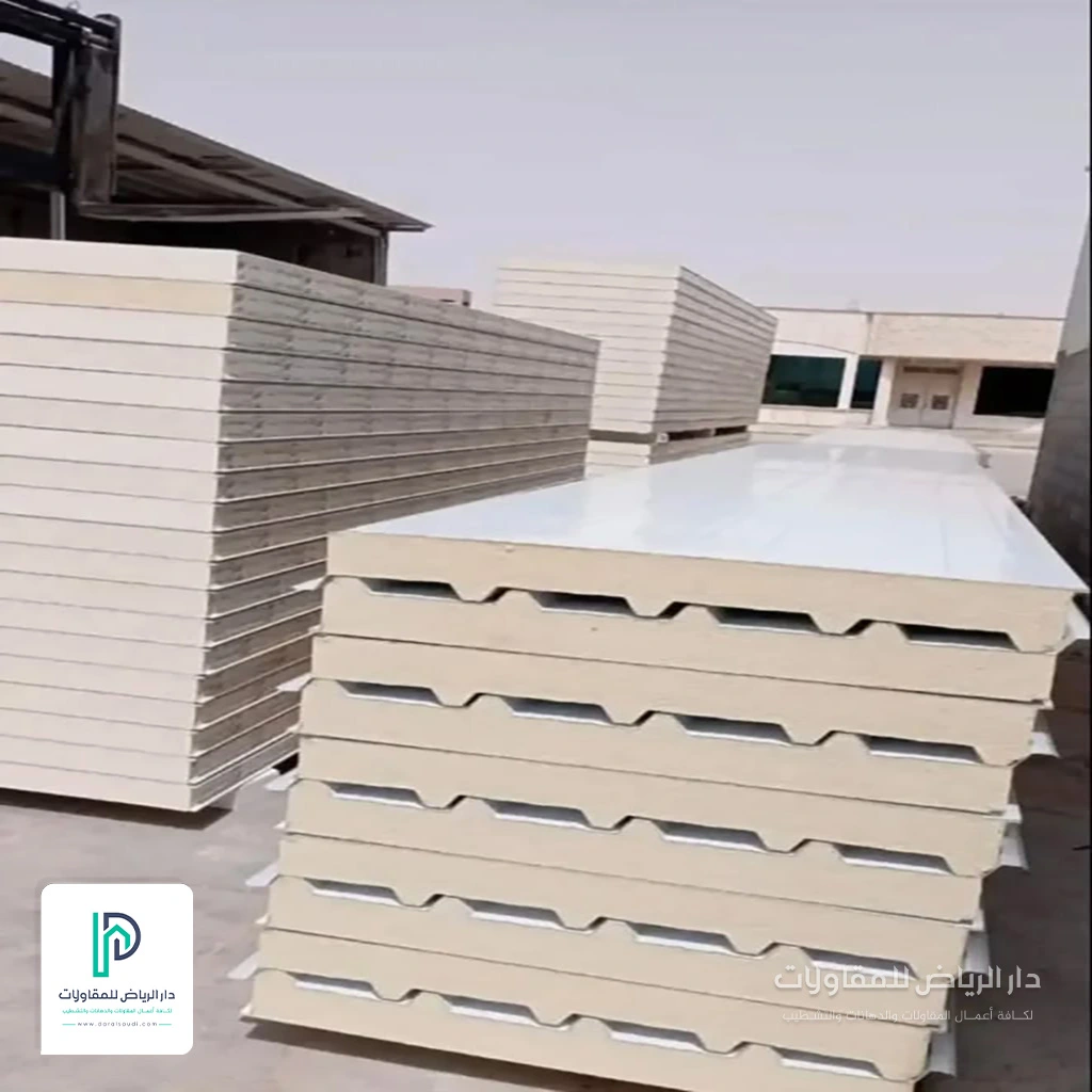 اسعار الواح ساندوتش بانل حي التضامن بالرياض