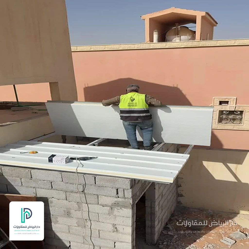 بناء مجلس ساندوتش بانل حي اليمامة بالرياض