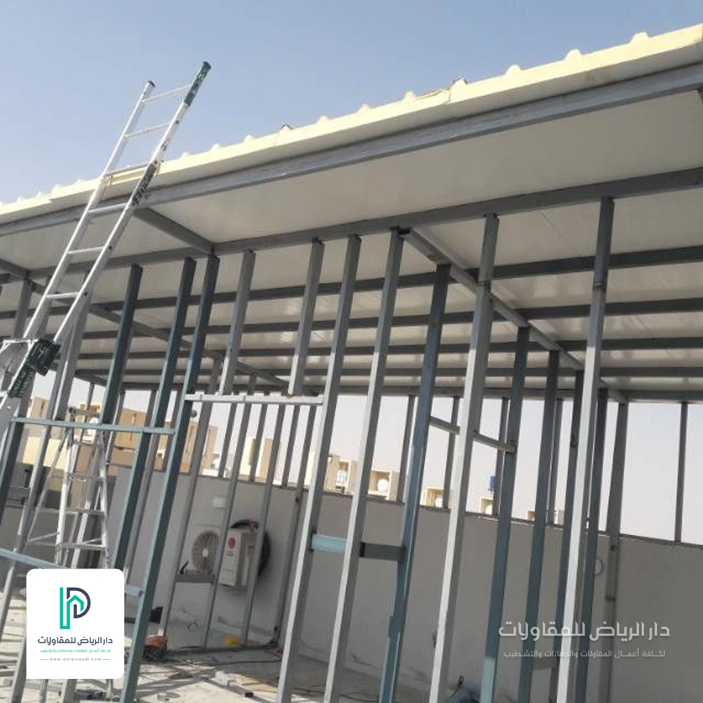 بناء ساندوتش بانل حي المنار الرياض